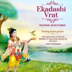 ekadashi november 2023